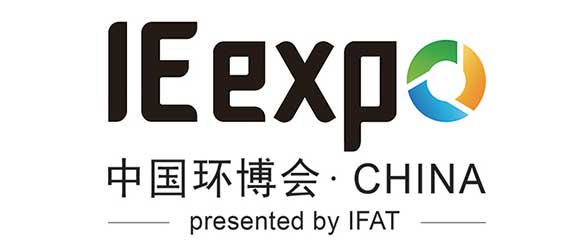 Fiera IE expo Shanghai
